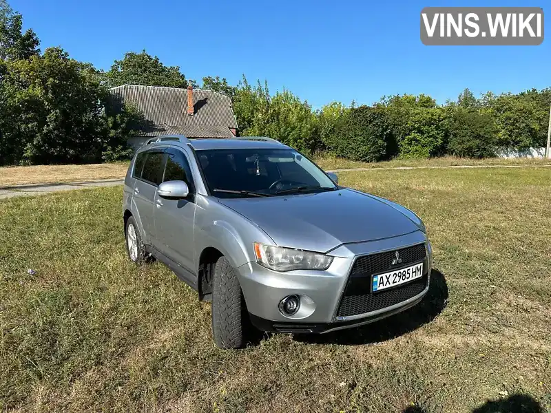 Внедорожник / Кроссовер Mitsubishi Outlander 2010 2 л. Автомат обл. Харьковская, Харьков - Фото 1/11