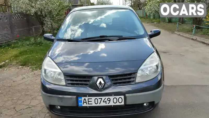 Мінівен Renault Scenic 2006 null_content л. Ручна / Механіка обл. Дніпропетровська, Нікополь - Фото 1/13