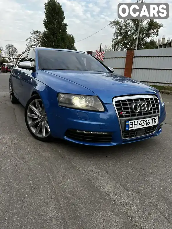 Універсал Audi S6 2007 5.2 л. Автомат обл. Одеська, Одеса - Фото 1/11