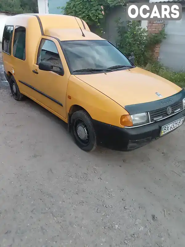 Мінівен Volkswagen Caddy 2003 1.39 л. Ручна / Механіка обл. Хмельницька, Хмельницький - Фото 1/18