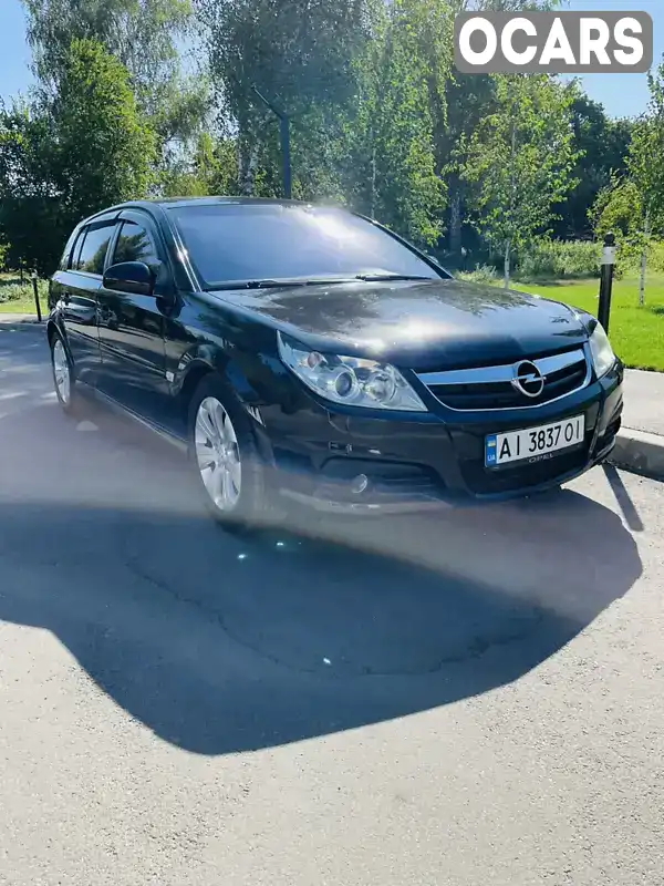 Хетчбек Opel Signum 2008 1.91 л. Ручна / Механіка обл. Київська, Біла Церква - Фото 1/9