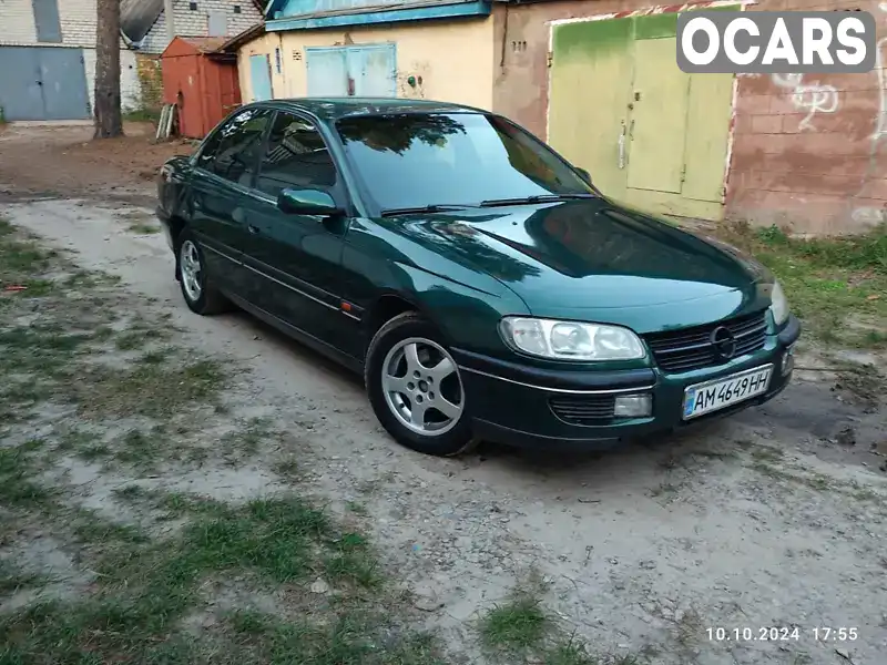 Седан Opel Omega 1998 2 л. Ручна / Механіка обл. Житомирська, Житомир - Фото 1/21