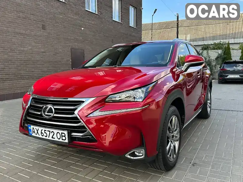 Позашляховик / Кросовер Lexus NX 2015 2 л. Автомат обл. Харківська, Харків - Фото 1/21