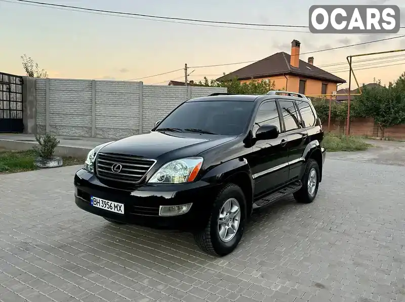 Позашляховик / Кросовер Lexus GX 2006 4.7 л. Автомат обл. Одеська, Одеса - Фото 1/21