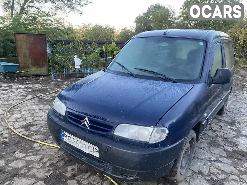 Мінівен Citroen Berlingo 2001 null_content л. обл. Тернопільська, Тернопіль - Фото 1/6