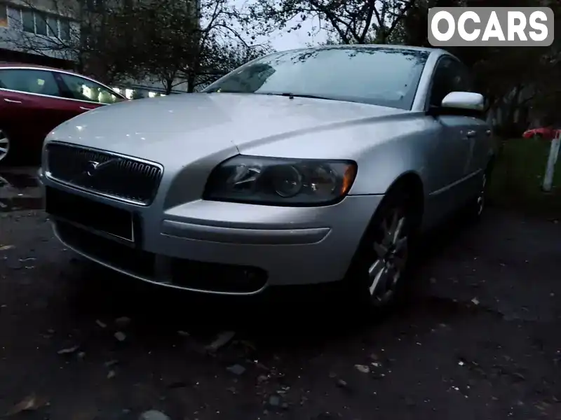 Універсал Volvo V50 2006 2 л. Ручна / Механіка обл. Львівська, Львів - Фото 1/12