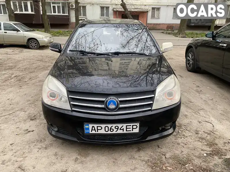 Седан Geely MK-2 2011 1.5 л. Ручная / Механика обл. Запорожская, Запорожье - Фото 1/6