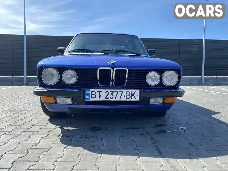 Седан BMW 5 Series 1987 2.44 л. обл. Миколаївська, Миколаїв - Фото 1/14