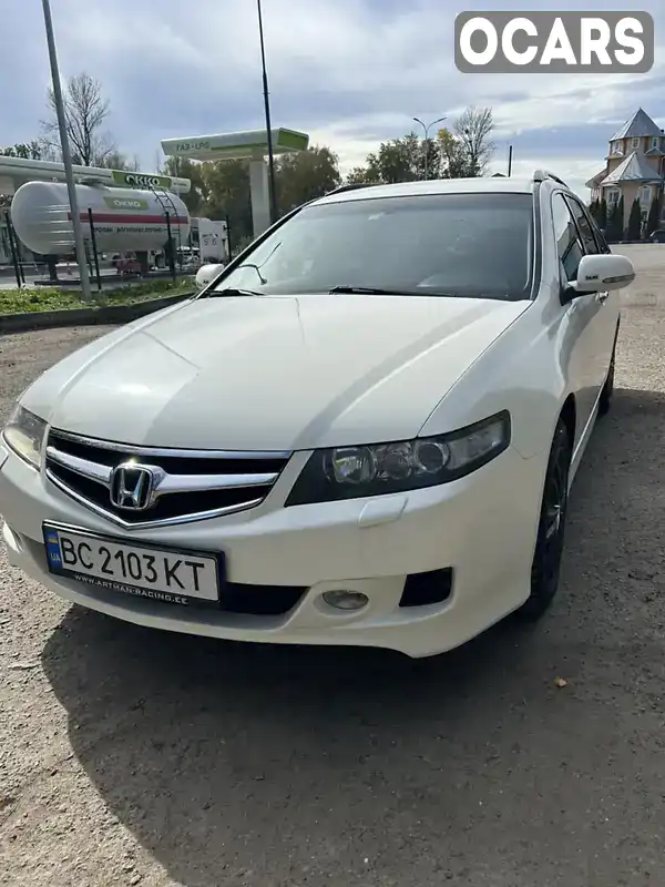 Універсал Honda Accord 2008 2.2 л. Ручна / Механіка обл. Львівська, Самбір - Фото 1/14