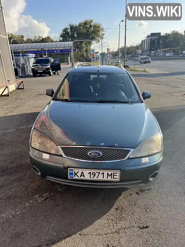 Універсал Ford Mondeo 2001 2 л. Ручна / Механіка обл. Київська, location.city.kotsiubynske - Фото 1/12