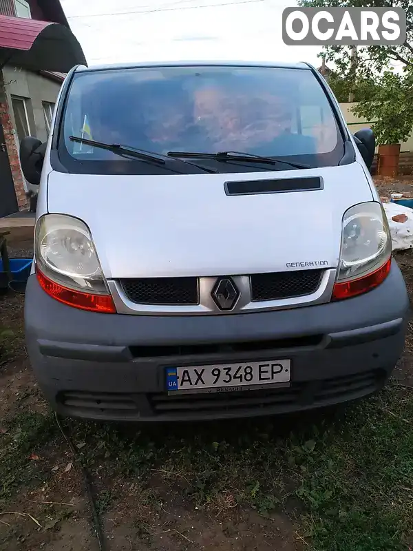 Мінівен Renault Trafic 2003 1.87 л. обл. Харківська, Красноград - Фото 1/4