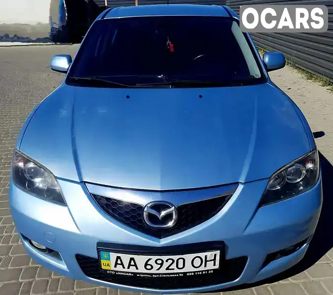 Седан Mazda 3 2007 1.6 л. Автомат обл. Київська, Ірпінь - Фото 1/13