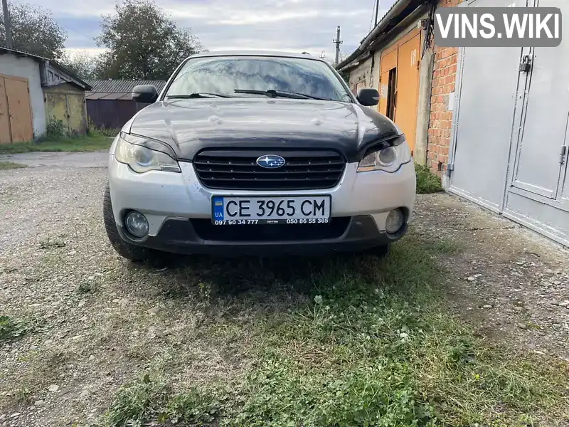 Універсал Subaru Outback 2006 2.5 л. Автомат обл. Чернівецька, Чернівці - Фото 1/9