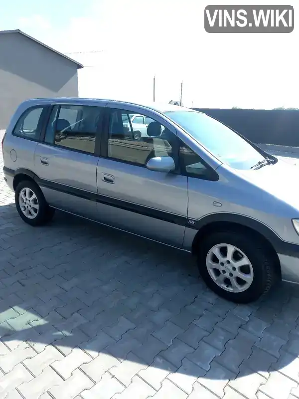 Мінівен Opel Zafira 2004 1.6 л. Ручна / Механіка обл. Житомирська, Житомир - Фото 1/21