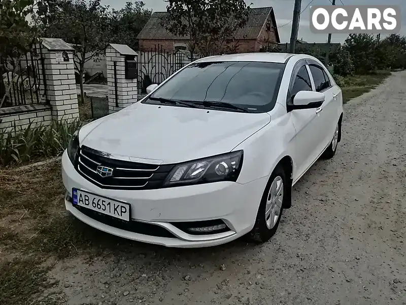 Седан Geely Emgrand 7 (EC7) 2016 1.5 л. Ручная / Механика обл. Киевская, Ирпень - Фото 1/21