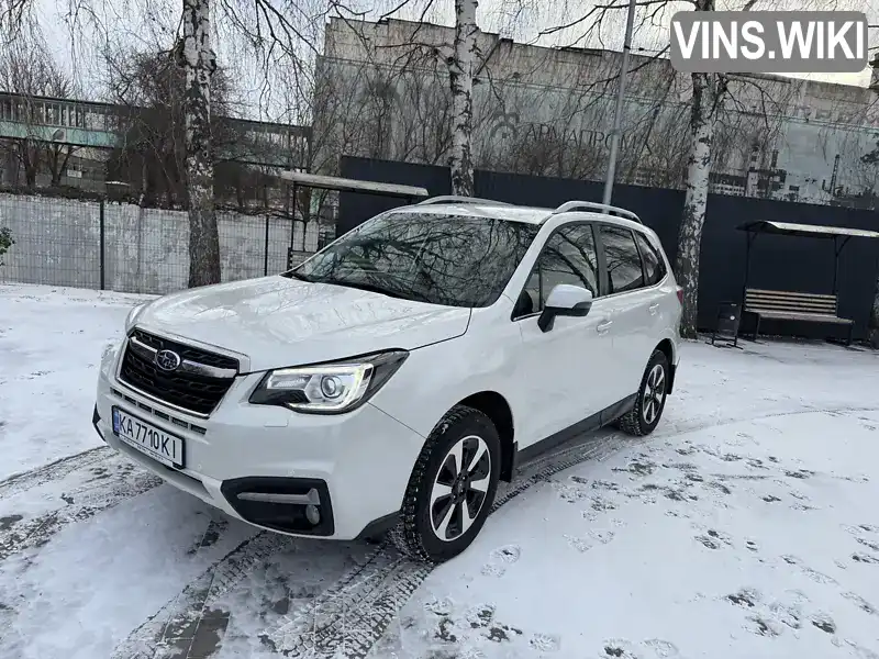 JF1SJ9LC5HG329082 Subaru Forester 2017 Внедорожник / Кроссовер 2.5 л. Фото 2