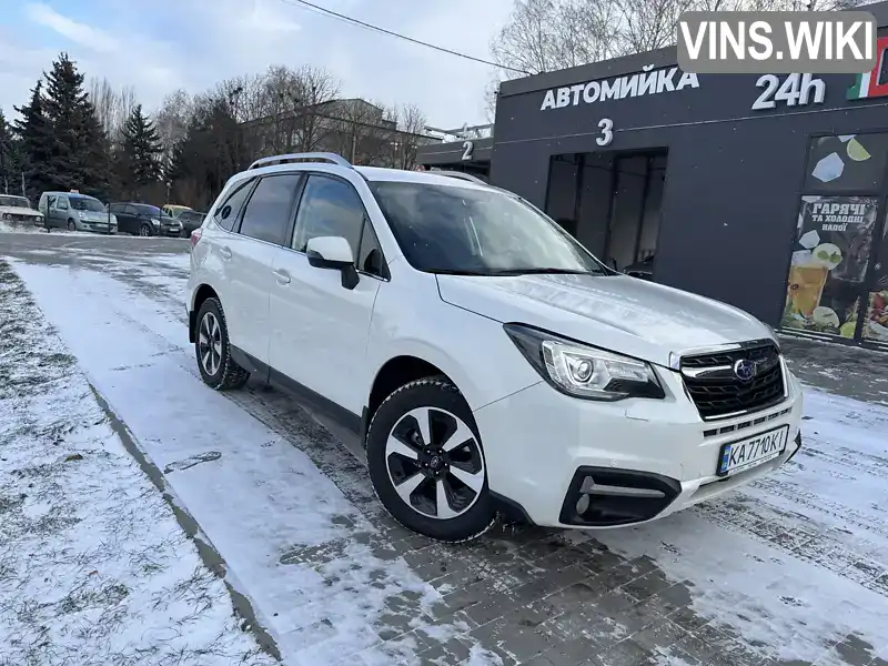 JF1SJ9LC5HG329082 Subaru Forester 2017 Внедорожник / Кроссовер 2.5 л. Фото 4