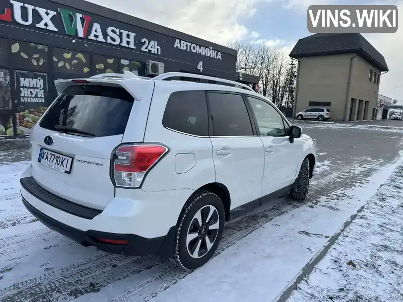 JF1SJ9LC5HG329082 Subaru Forester 2017 Внедорожник / Кроссовер 2.5 л. Фото 5