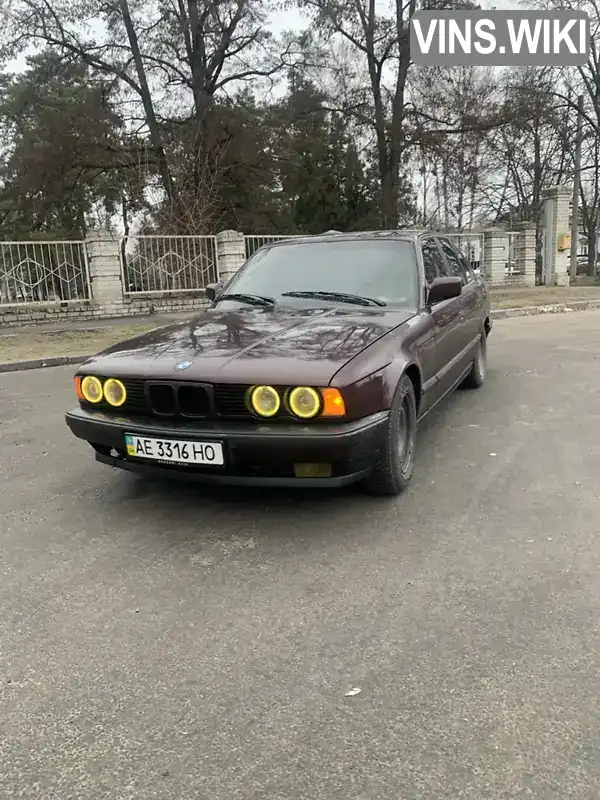 Седан BMW 5 Series 1992 2 л. Ручна / Механіка обл. Полтавська, Кременчук - Фото 1/8