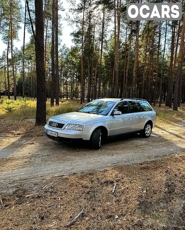 Універсал Audi A6 2000 2.5 л. Ручна / Механіка обл. Харківська, Богодухів - Фото 1/10