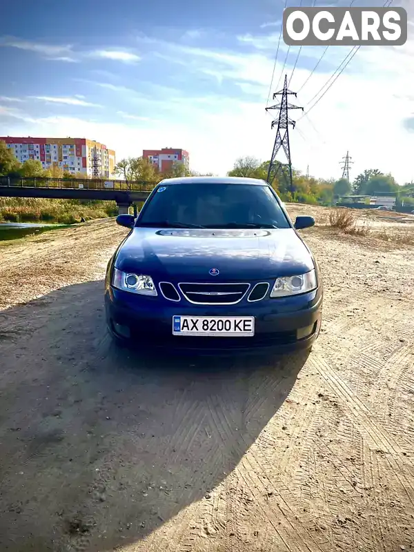 Седан Saab 9-3 2004 2.17 л. Ручная / Механика обл. Харьковская, Харьков - Фото 1/10