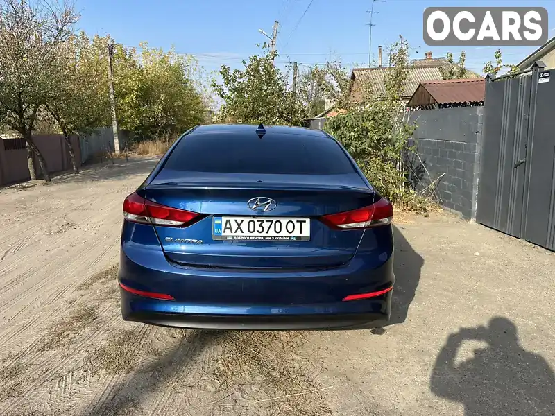 Седан Hyundai Elantra 2017 2 л. Автомат обл. Харківська, Харків - Фото 1/15