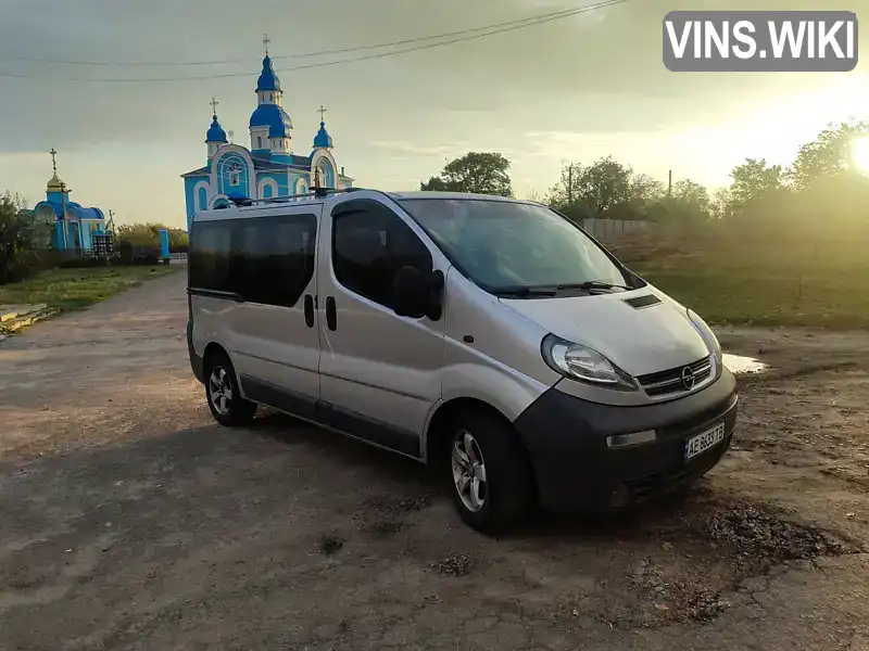 Минивэн Opel Vivaro 2005 2.5 л. Ручная / Механика обл. Днепропетровская, Царичанка - Фото 1/7