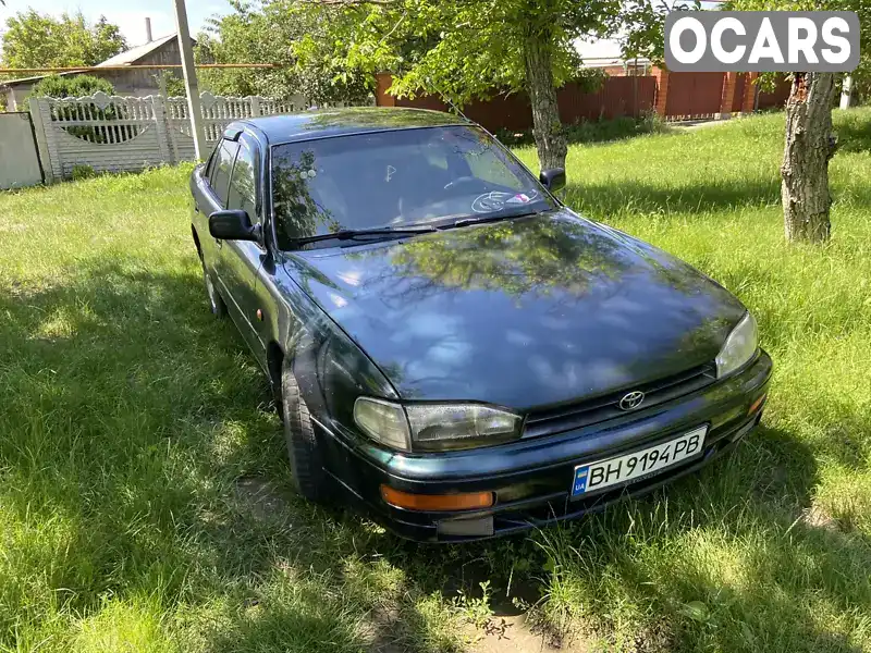 Седан Toyota Camry 1995 2.2 л. Ручная / Механика обл. Одесская, Ананьев - Фото 1/21