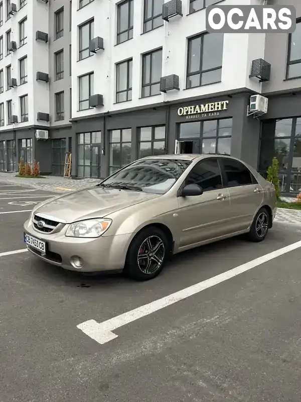 Седан Kia Cerato 2006 1.6 л. Ручна / Механіка обл. Чернігівська, Чернігів - Фото 1/11