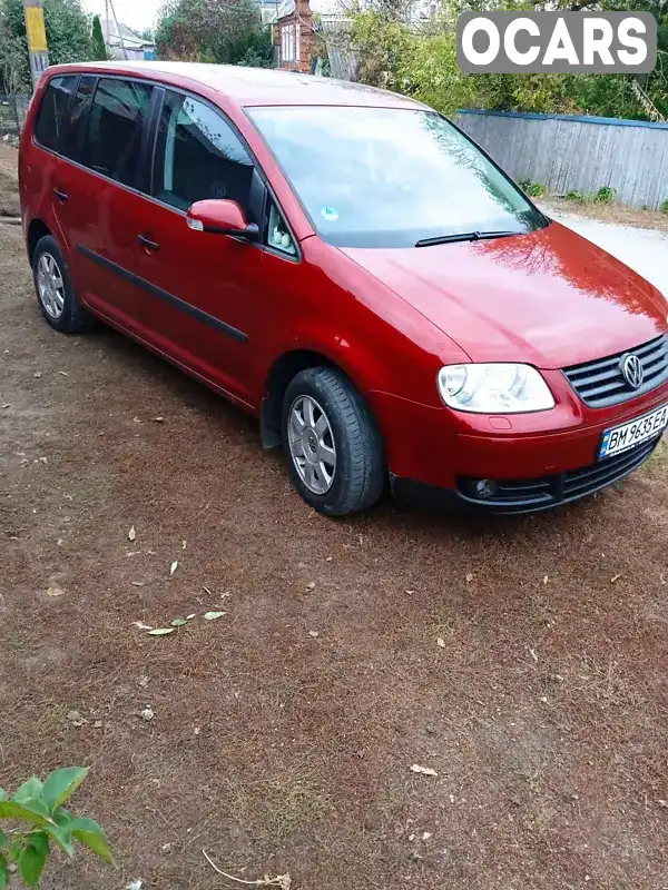 Мінівен Volkswagen Touran 2003 1.6 л. Ручна / Механіка обл. Сумська, Суми - Фото 1/9