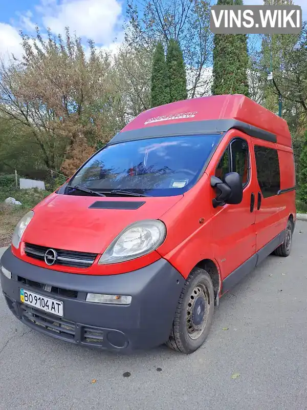 Минивэн Opel Vivaro 2004 2.46 л. Ручная / Механика обл. Тернопольская, Чортков - Фото 1/6