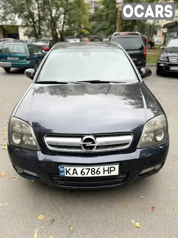 Хетчбек Opel Signum 2005 2.96 л. Ручна / Механіка обл. Київська, Київ - Фото 1/21