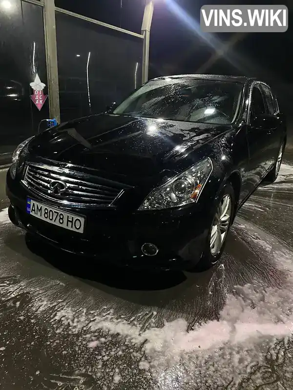 Седан Infiniti G25 2010 2.5 л. Автомат обл. Житомирська, Житомир - Фото 1/19