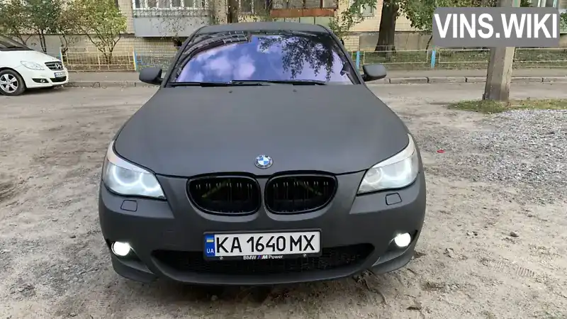 Седан BMW 5 Series 2004 3 л. Автомат обл. Киевская, Киев - Фото 1/13