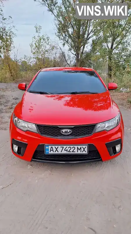 Купе Kia Cerato Koup 2011 2 л. Автомат обл. Харьковская, Харьков - Фото 1/9