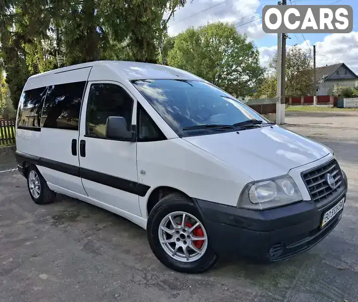 Мінівен Fiat Scudo 2004 2 л. Ручна / Механіка обл. Хмельницька, Теофіполь - Фото 1/21