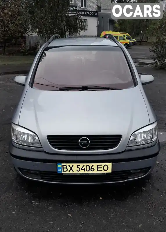 Мінівен Opel Zafira 2002 1.6 л. Ручна / Механіка обл. Хмельницька, Дунаївці - Фото 1/21