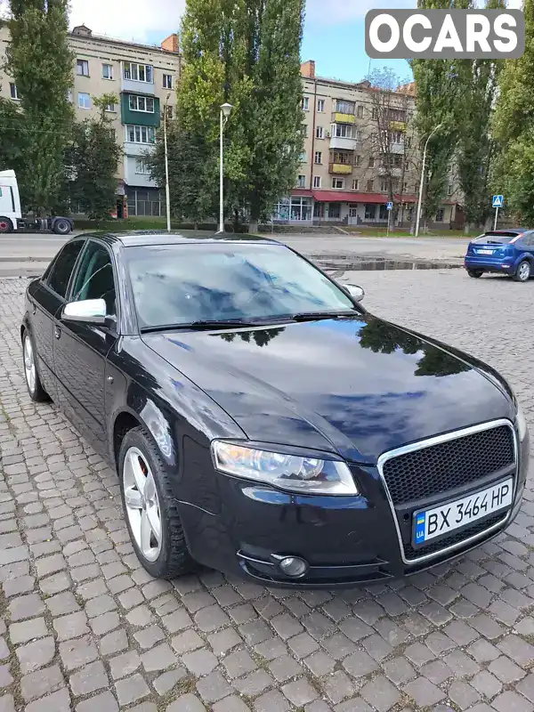 Седан Audi A4 2004 1.78 л. Автомат обл. Хмельницкая, Каменец-Подольский - Фото 1/16