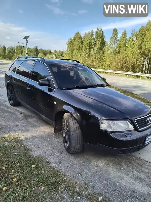 Універсал Audi A6 2000 2.5 л. Ручна / Механіка обл. Житомирська, Коростень - Фото 1/21