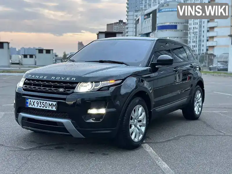 Позашляховик / Кросовер Land Rover Range Rover Evoque 2015 2 л. Автомат обл. Харківська, Харків - Фото 1/21