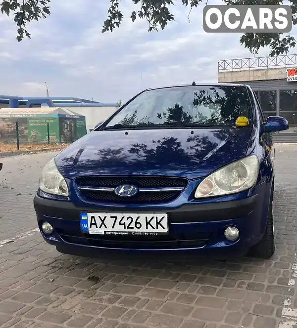 Хетчбек Hyundai Getz 2007 1.4 л. Автомат обл. Харківська, Харків - Фото 1/14