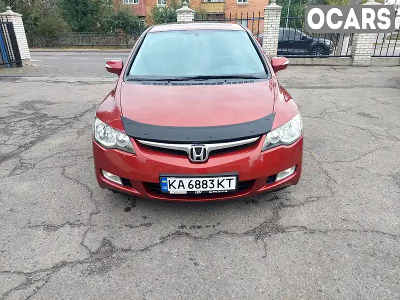 Седан Honda Civic 2007 1.8 л. Автомат обл. Киевская, Белая Церковь - Фото 1/21