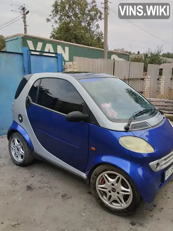 Купе Smart Fortwo 1999 0.6 л. Автомат обл. Харківська, location.city.vilshany - Фото 1/11