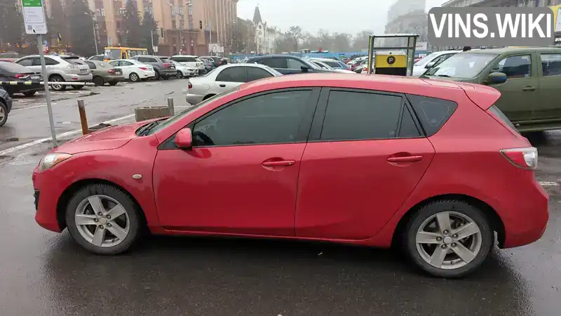 Хэтчбек Mazda 3 2010 2 л. Автомат обл. Днепропетровская, Днепр (Днепропетровск) - Фото 1/4