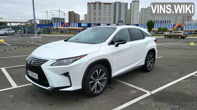 Внедорожник / Кроссовер Lexus RX 2018 2 л. Автомат обл. Киевская, Киев - Фото 1/21