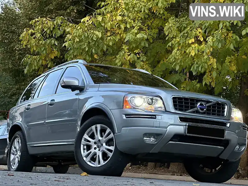 Позашляховик / Кросовер Volvo XC90 2014 3.2 л. обл. Тернопільська, Тернопіль - Фото 1/21