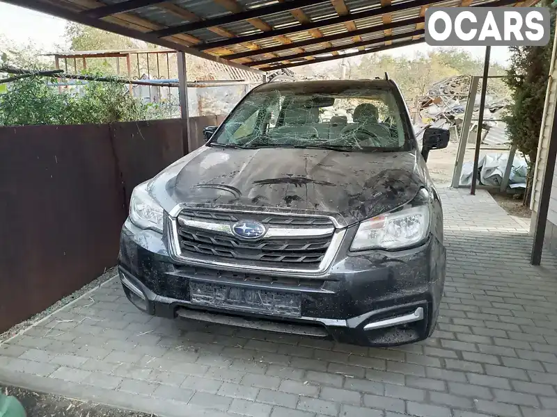 Позашляховик / Кросовер Subaru Forester 2016 2.5 л. Варіатор обл. Сумська, Суми - Фото 1/10