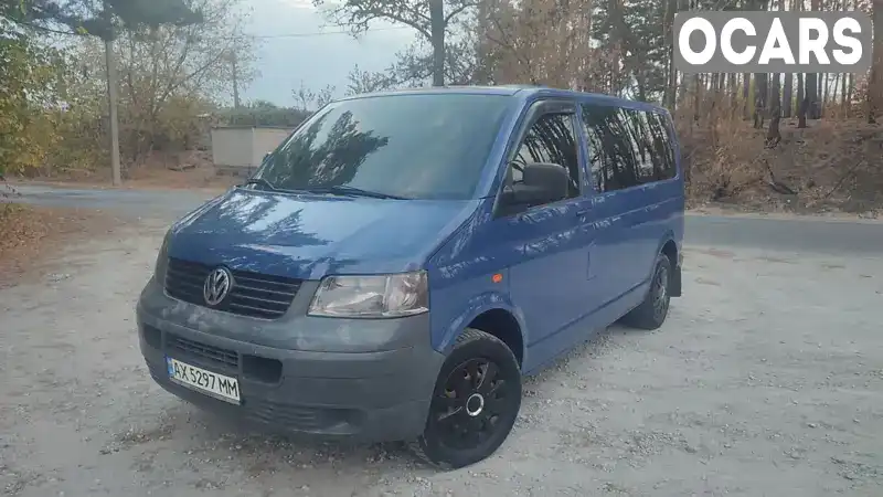 Мінівен Volkswagen Caravelle 2005 1.9 л. Ручна / Механіка обл. Харківська, Харків - Фото 1/21