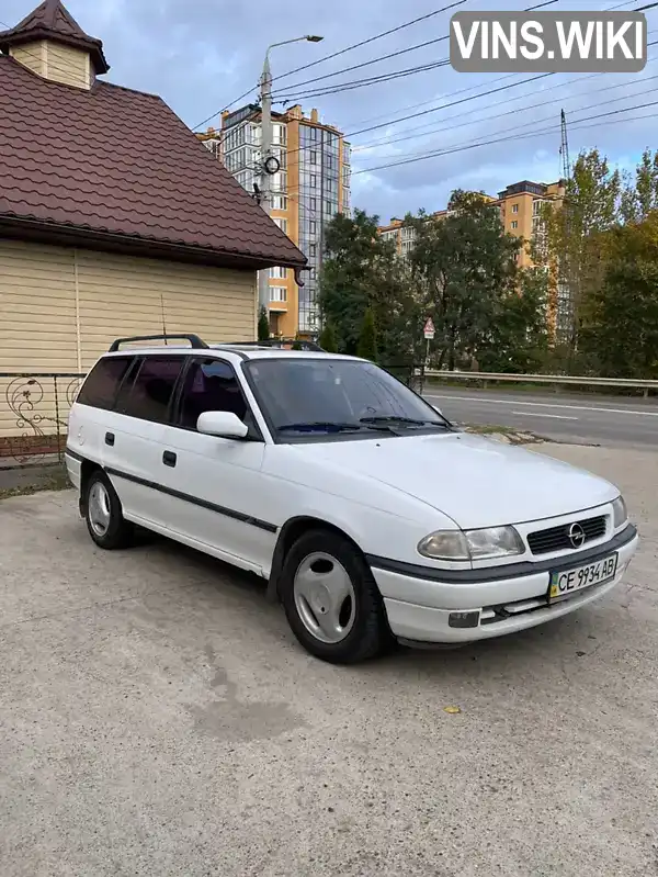 Универсал Opel Astra 1997 1.39 л. Ручная / Механика обл. Черновицкая, Черновцы - Фото 1/12