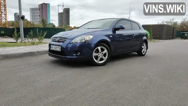 Хэтчбек Kia Ceed 2009 1.6 л. обл. Киевская, Киев - Фото 1/21